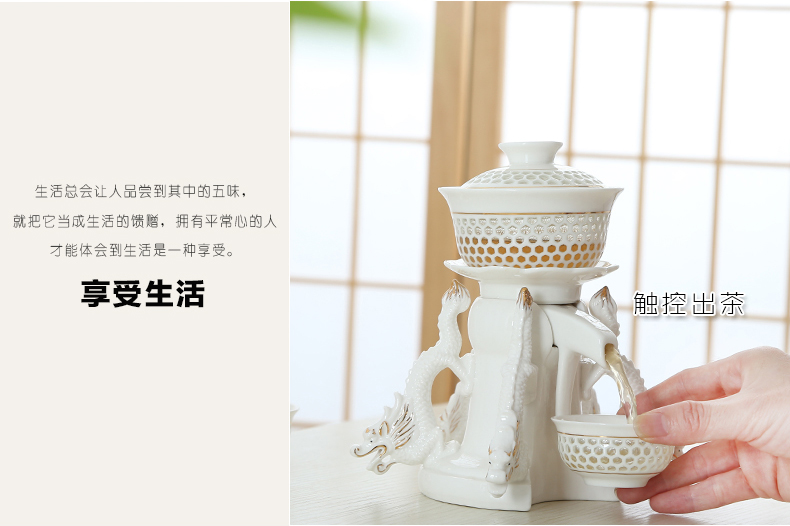 茶具自流水半自动陶瓷功夫茶具套装茶道工艺 1猴年吉祥