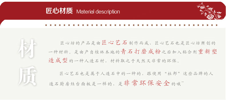 匠心坊装饰烟灰缸祥云纳福中式客厅复古摆件时尚个性新婚礼物