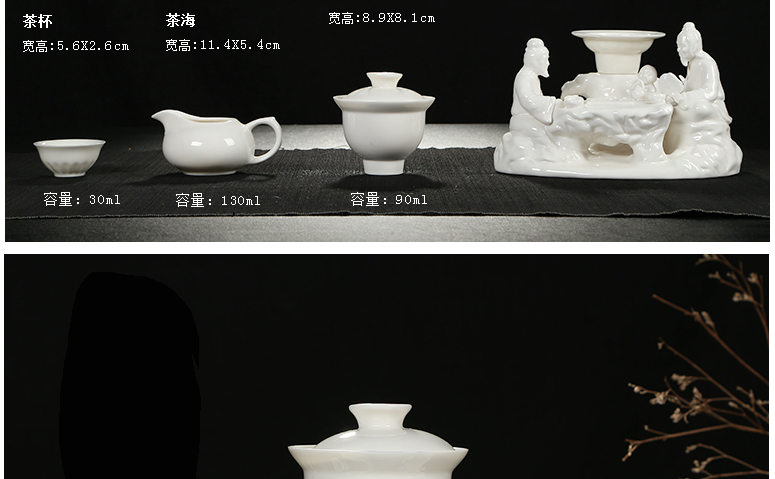 茶具自流水半自动陶瓷功夫茶具套装茶道工艺 1猴年吉祥
