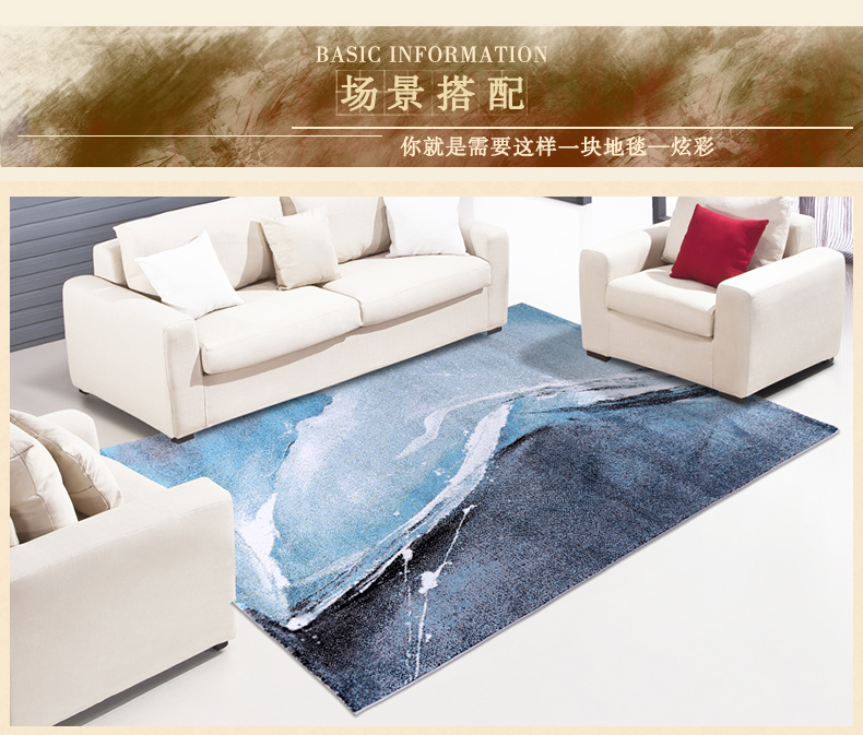 戈尔登地毯 土耳其进口 抽象图案现代简约客厅地毯 茶几沙发卧室地毯床前地毯 土耳其进口20752 200cmx290cm