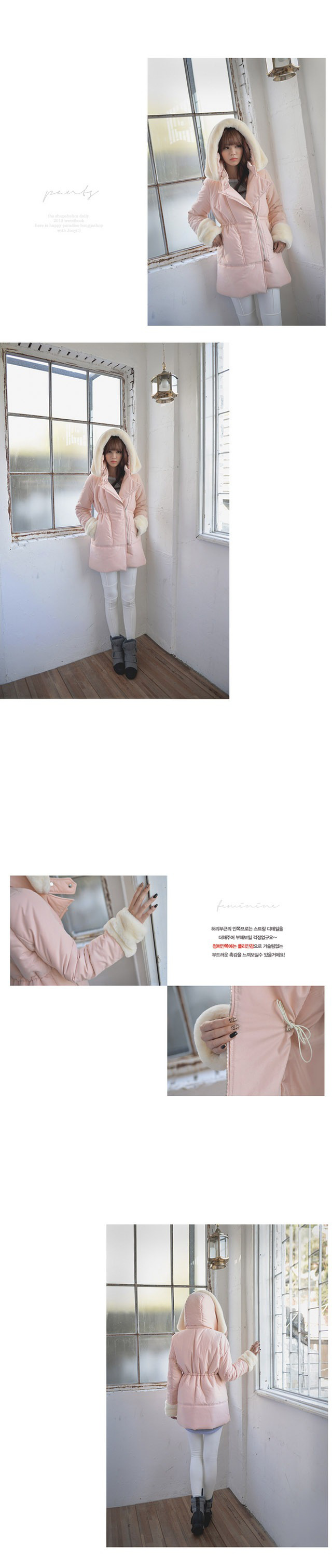 情黛娜2015新款韩版女冬装修身加厚桃皮绒外套连帽仿兔毛领中长款棉衣棉袄 粉红色 L