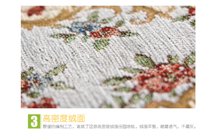 美丝纺 地毯客厅地垫防滑垫 多尼尔大地毯块卧室门垫满铺床边毯140系列 米色 120*180cm