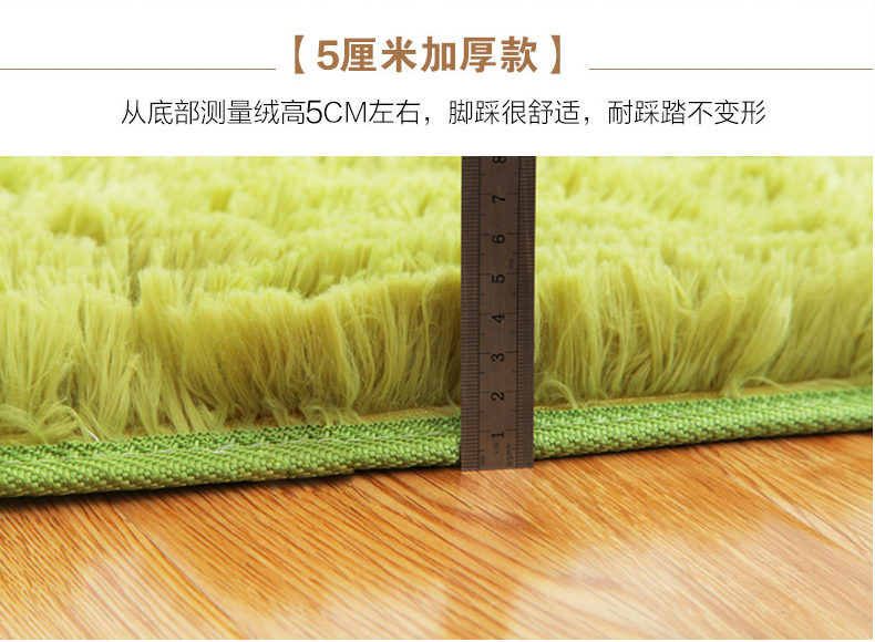 
                                        亦梦 现代加厚丝毛绒地毯客厅茶几卧室地毯家用地毯沙发大地毯 雅致浅驼 120x160cm                