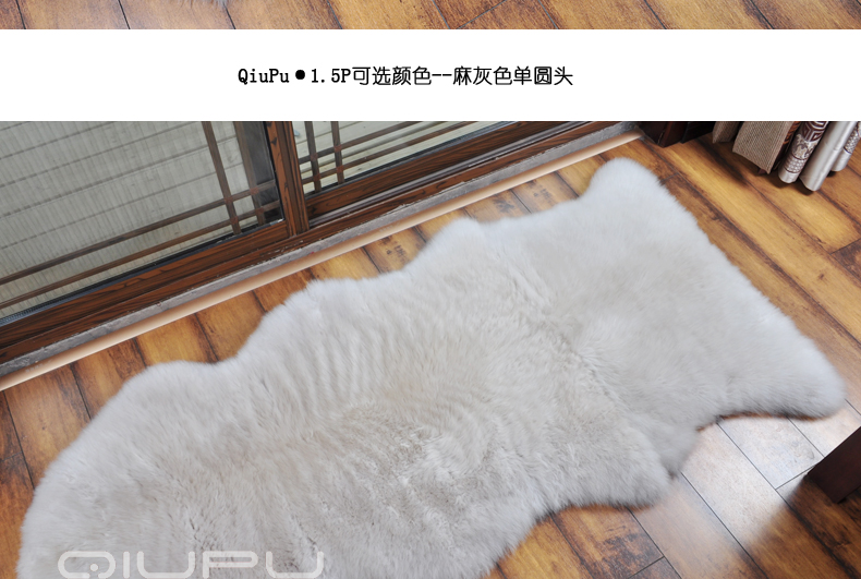 
                                        裘朴 澳洲纯羊毛皮毛一体1.5P冬季羊毛沙发垫 欧式木沙发垫飘窗垫窗台垫沙发垫羊毛垫 奶茶色 QiuPu皇冠-双圆头75*155CM                