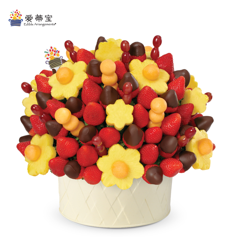 爱蒂宝 盛宴草莓浓情水果花束新鲜水果花篮节日生日礼物商...