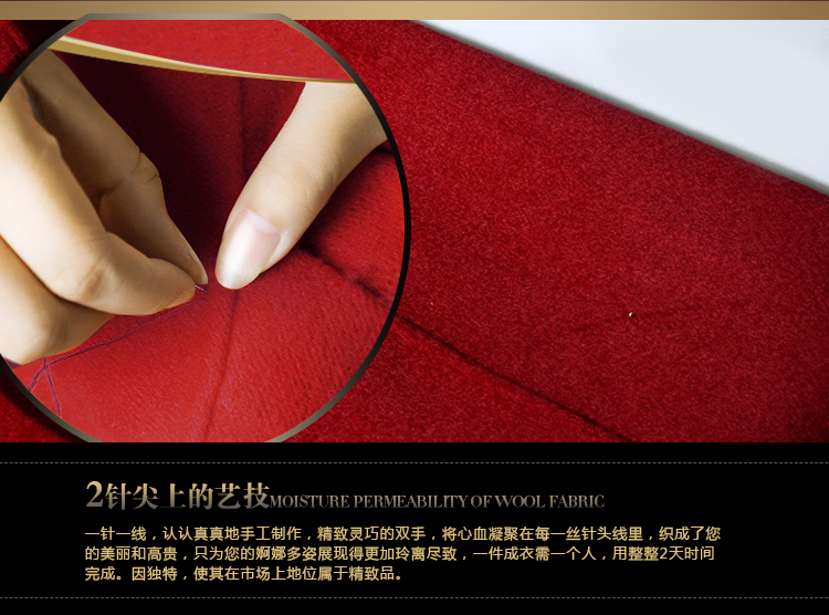 staegman2015秋冬新款纯手工双面毛呢羊绒大衣女中长款羊毛呢外套女80050 酒红色 XL