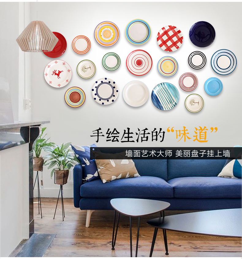 梓晨 装饰盘照片墙创意组合客厅卧室餐厅艺术相框墙艺术相框挂墙 B款