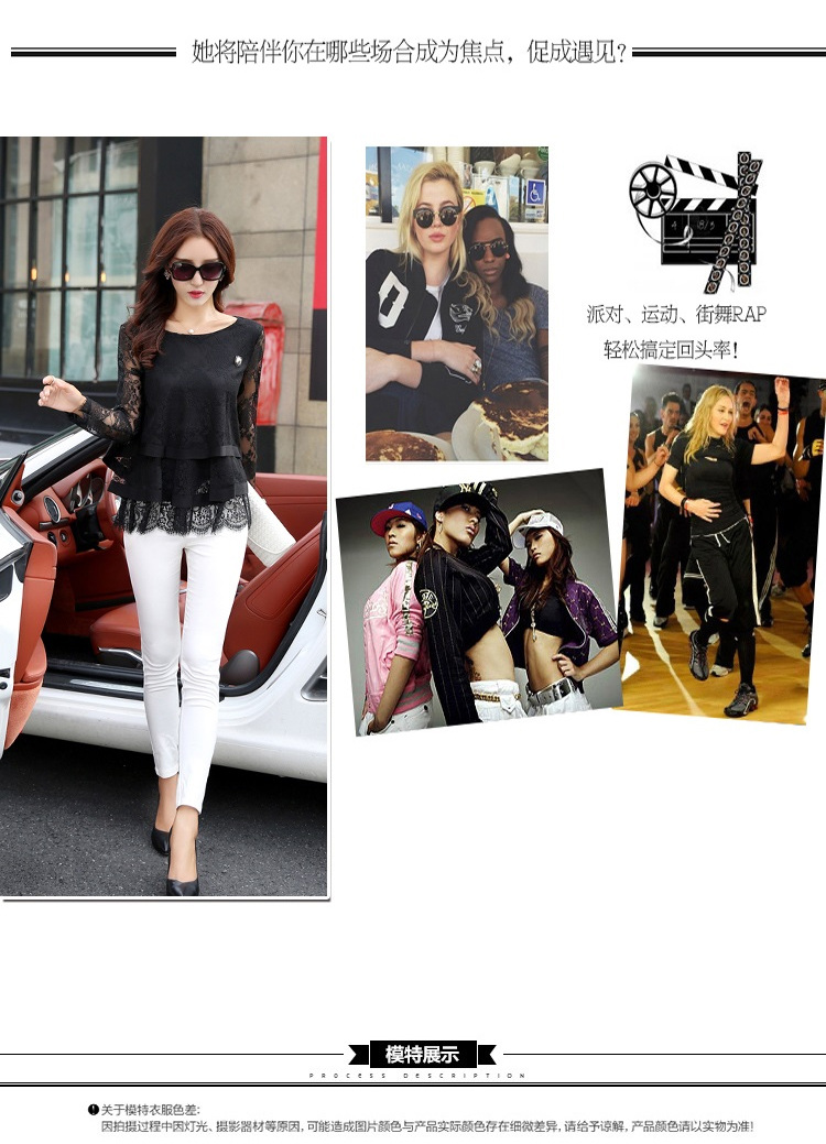 女人镜 2015荷叶边多层次蕾丝打底衫#N169-1 黑色 XXXL