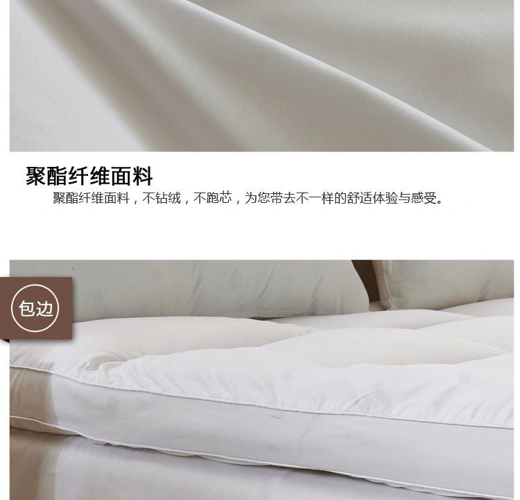 
                                        度艾妮家纺 羽丝绒床垫床褥子 加厚柔软舒适 单双人学生宿舍垫被 灰色-标准5cm 90*200cm                
