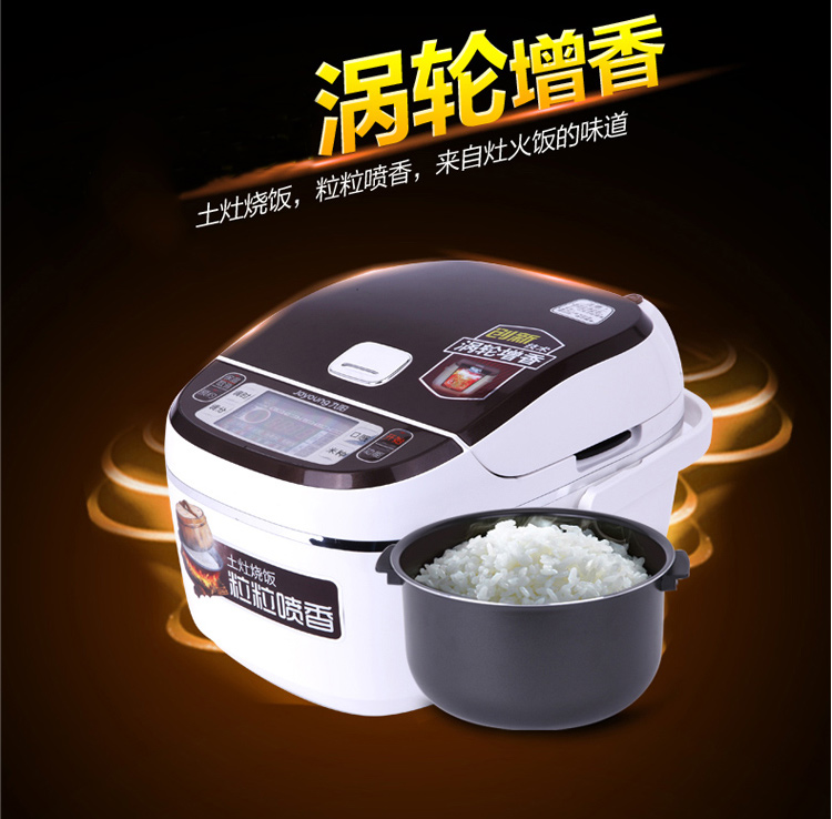 Joyoung/九阳 JYF-40FS65电饭煲智能迷你电饭煲