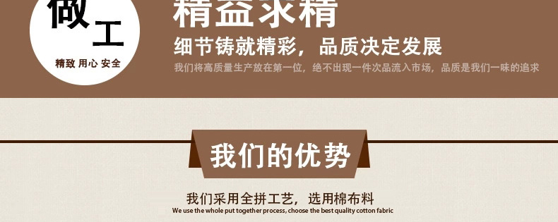 绿幽谷全棉沙发垫格子时尚布艺坐垫套装四季通用防滑沙发套罩巾 黑白格 单条110*150cm