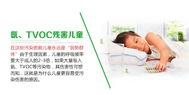 
                                        
                                                            绿驰 4000g升级矿化活性炭包 装修吸去除甲醛清除剂除臭异味竹炭包 家用新房车用除味吸甲醛防潮碳包非干燥剂                