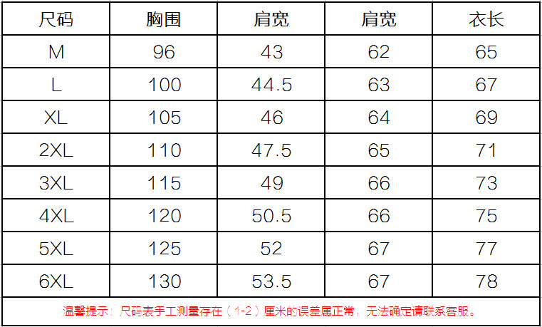 码西装男休闲西服男士便服外套修身小洋装时尚款 灰色系 2xl胸围110