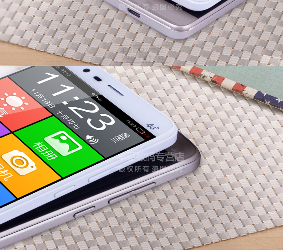 海尔(Haier ) HL-6385T老年人智能手机移动4G 香槟金