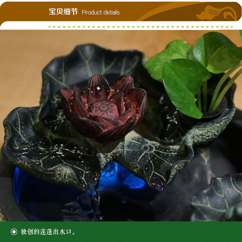 匠心坊 流水摆件办公桌客厅迷你水景喷泉风水轮夏荷