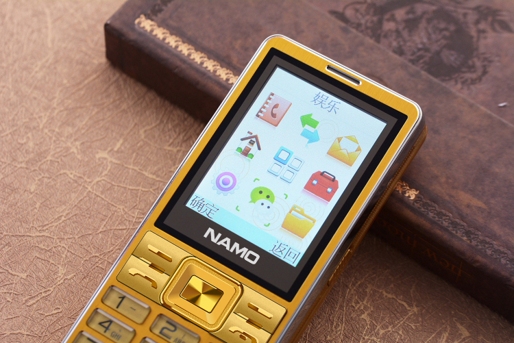 夏朗(NAMO)M618信号王老人机按键双卡双待移动联通2g手机 黑