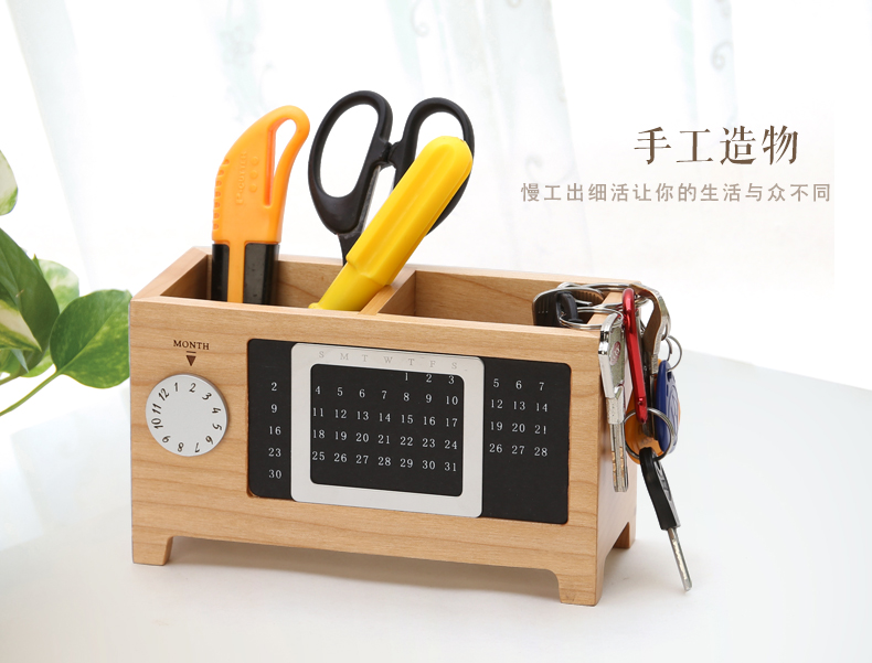 
                                                                                初心木质双格收纳盒创意万年历笔筒台历办公文具摆件文具收纳商务年会礼品                