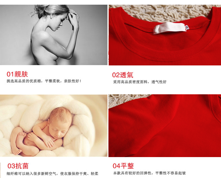 2015 秋冬新款休闲套装圆领长袖女士运动套装韩版女 红色 XL