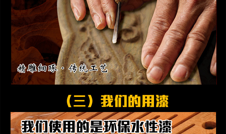 新功SEKO 红坚木茶盘 实木茶盘套装 整套泡茶炉茶具 功夫茶具套装自动上水三合一 F60 紫砂