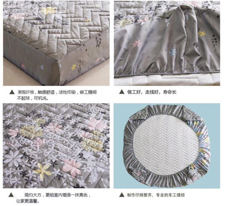 
                                        【京东快递】摩亚 床笠双人床1.5米/1.8米可水洗防滑床垫床套席梦思 群芳争艳 180cm*200cm                