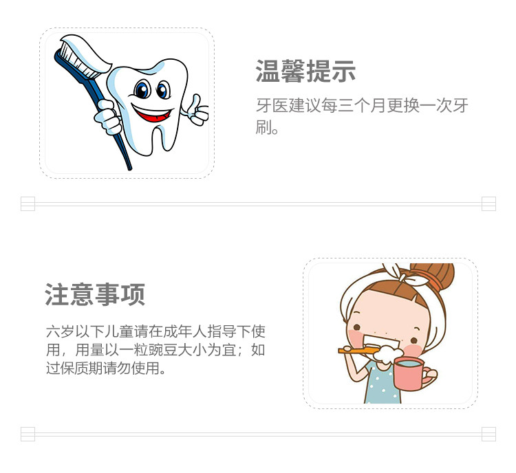 http://img10.360buyimg.com/imgzone/jfs/t22264/139/2327747955/64512/6b6dd745/5b513c4fN20c6ef3c.jpg