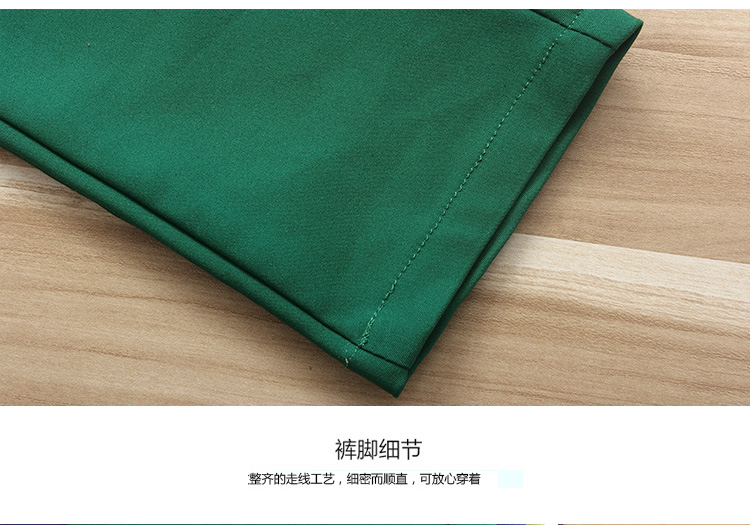 雪艾诗2015秋季新款韩版时尚修身铅笔裤显瘦小脚休闲裤女K10018 深蓝 S