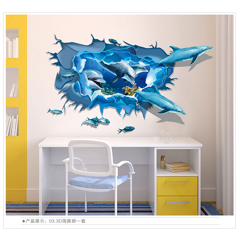 大流形墙贴  3D立体画视觉墙贴画墙壁客厅装饰沙发背景墙个性创意海洋海底贴纸 01 3D企鹅群. 特大