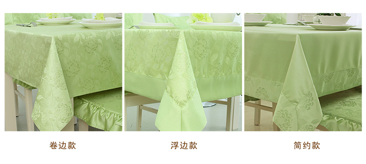 
                                        锦色华年 玫瑰提花 绿 欧式田园防水台布时尚桌布布艺餐桌布茶几桌布 浮边 1张桌布 6椅垫 6椅背套特惠                