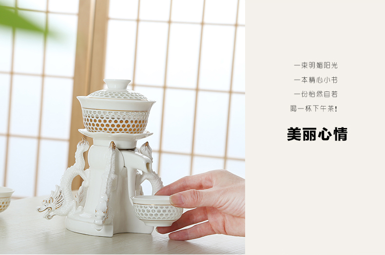 茶具自流水半自动陶瓷功夫茶具套装茶道工艺 1猴年吉祥