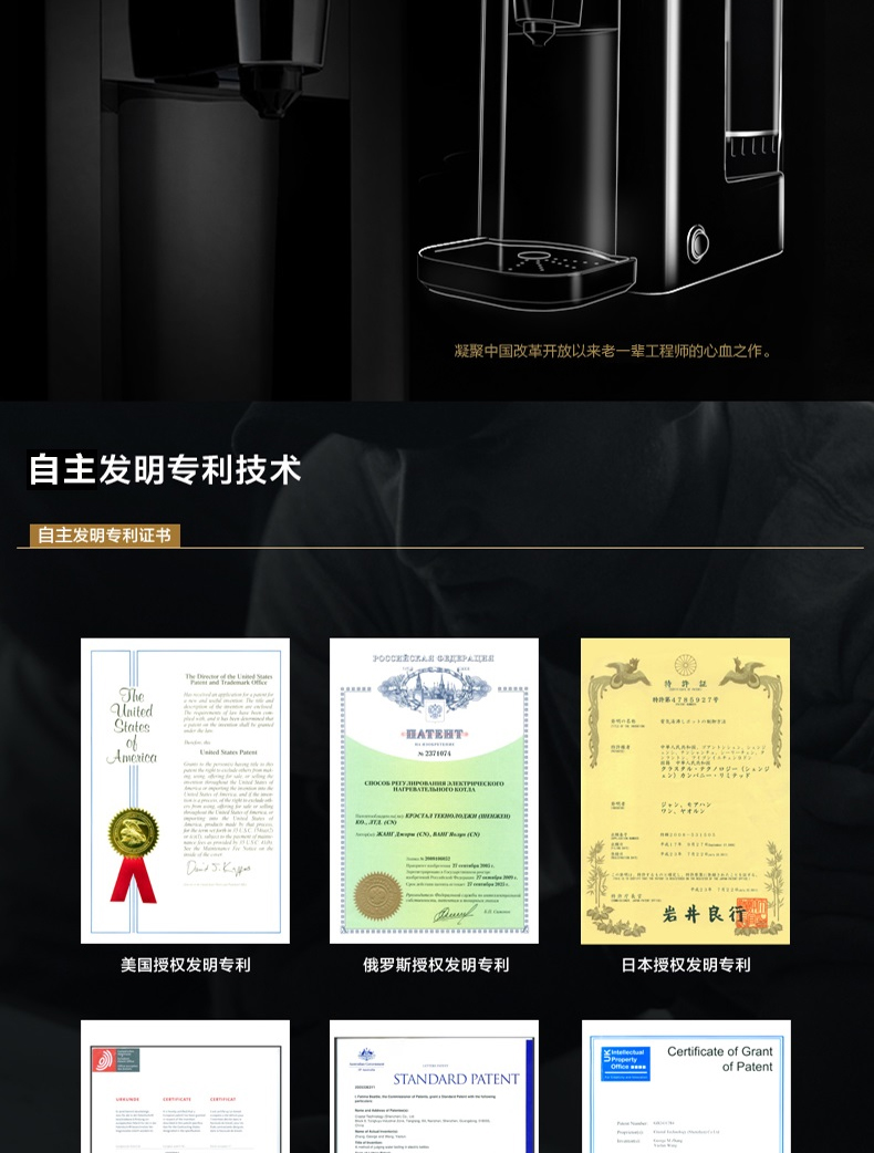 
                                        北鼎（BUYDEEM）S501即热饮水机台式 小型 白色【京东配送】                