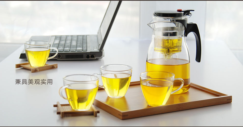 
                                        美斯尼玻璃茶具套装 过滤飘逸杯茶壶 一壶四杯一茶盘                