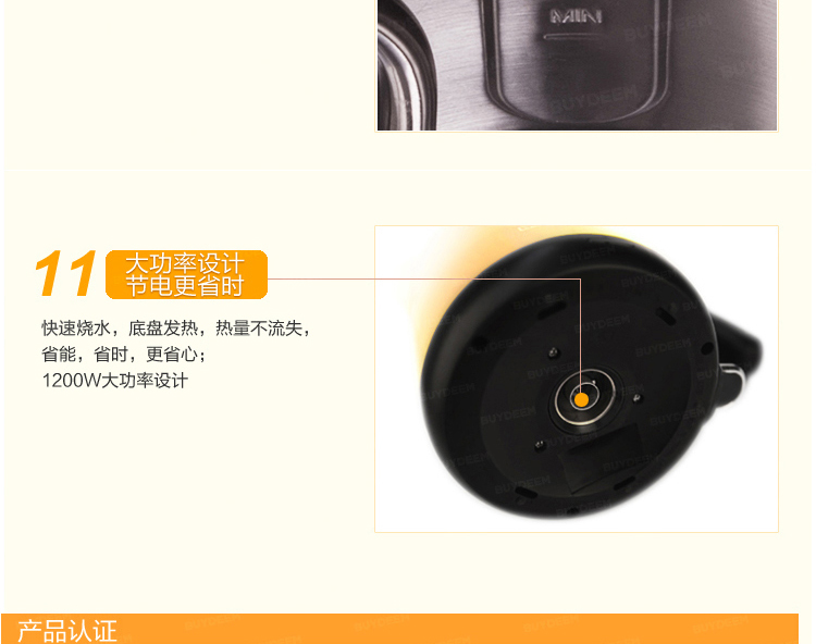 北鼎（BUYDEEM）K200电热水壶 304不锈钢茶具烧水壶 桔梗蓝