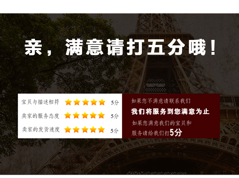 
                                                                                凯琴（KAIQIN）中式木制台钟复古木头客厅座钟/坐钟摆件/卧室装饰钟表 单面款                