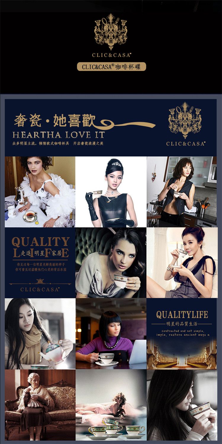 
                                        【C&C 可瑞可家】宫廷舞会 欧式餐具骨瓷西餐盘子陶瓷牛排盘创意水果盘甜点盘挂盘点心盘碟子 8寸+10.5寸(自用简装)                
