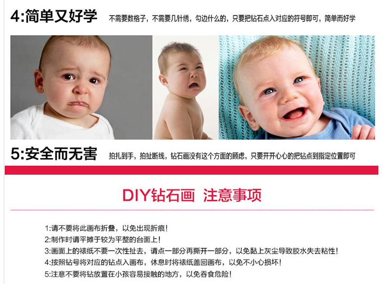 梦雅莉 新款5D钻石画满钻客厅花开富贵孔雀大幅 钻石十字绣钻石绣砖石画 5D钻石花开富贵孔雀 (魔方圆钻)127*54部分贴钻
