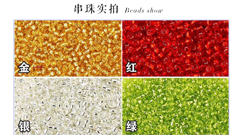 
                                        鸿胤蒙娜丽莎新款汽车挂件十字绣客厅全珠绣招财猫平安符车挂饰品装饰满珠绣彩珠绣卡通印花易绣款 AH031单件 长0.1米*宽0.1米                