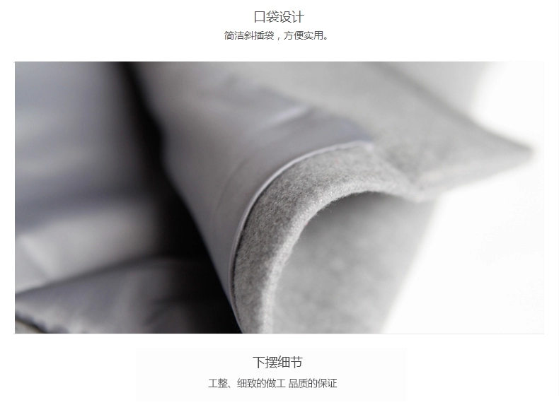 E·P茵芭兰2015冬装新款韩版修身中长款呢子外套YS90291 灰色 S