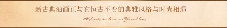 博艺佳【黄金发财树】家居装饰画手绘油画 欧式花卉油画 高端有框画门厅餐厅走廊装 第一幅 40*80cm