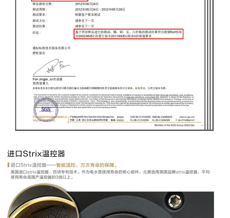 
                                        北鼎(BUYDEEM)K201电热水壶 304不锈钢茶具烧水壶 泰坦灰                