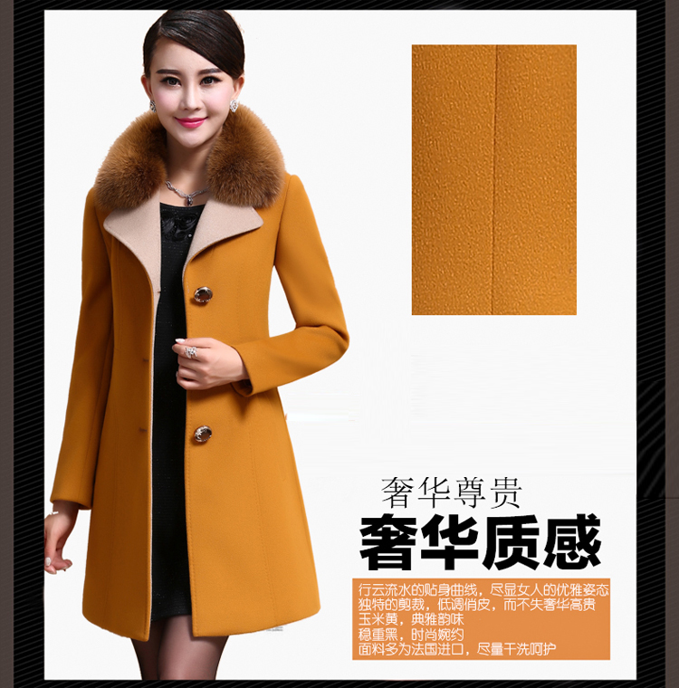 Mr. de Vries gross? autumn and winter coats women 2015 new Korean large leisure women stylish lapel a wool coat in the long hair of Sau San? jacket 2XL Yellow pictures, female price, brand platters! The elections are supplied in the national character of distribution, so action, buy now enjoy more preferential! As soon as possible.