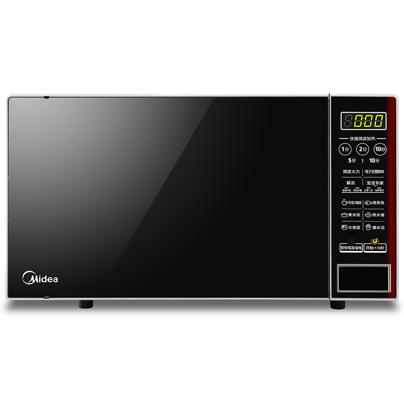 美的（Midea）微波炉 平板加热一键启动 M1-L2...