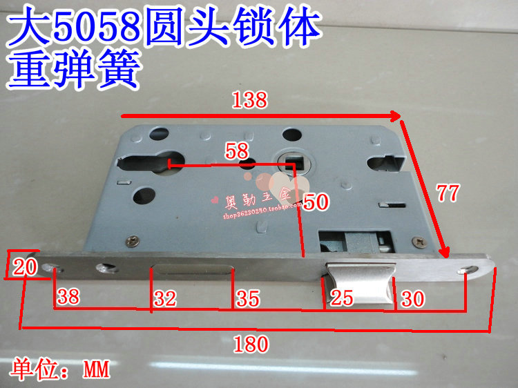 大小50锁体室内房间门执手锁木门配件锁心通用型锁头铜锁芯式锁 d款小