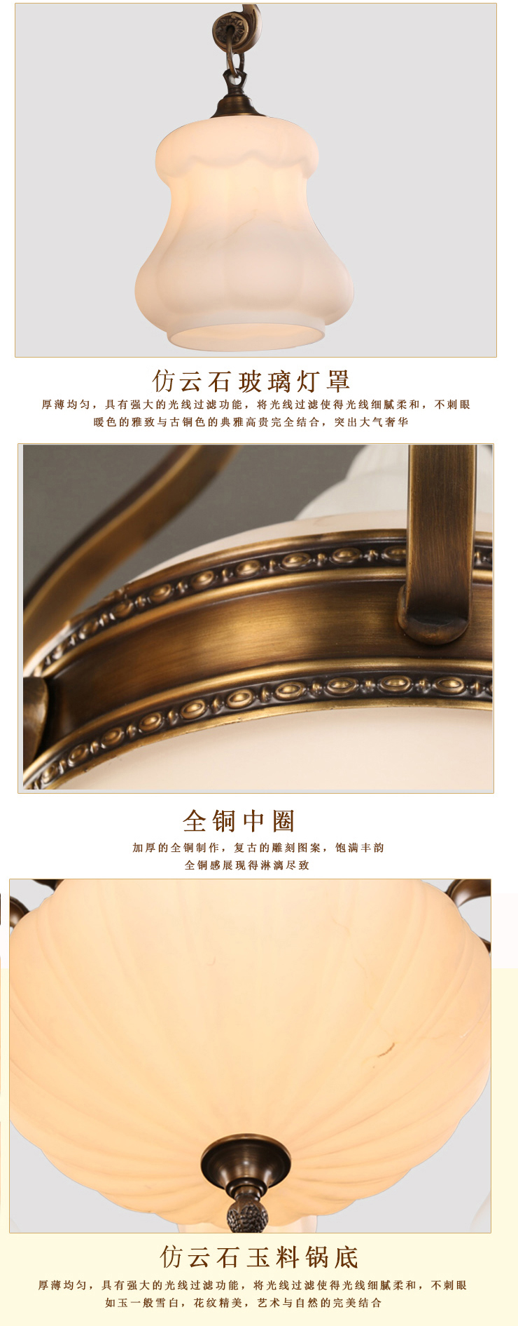 科波菲尔 欧式全铜灯 铜灯 餐厅卧室吊灯 MD9039-3+1 led3W暖白光