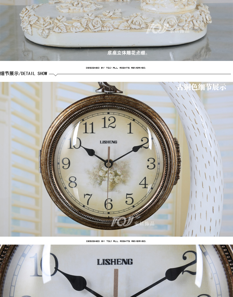
                                        丽盛（LISHENG）/欧式双面时钟座钟/象牙工艺静音台面钟/美式坐钟/台钟 白色钟盘                