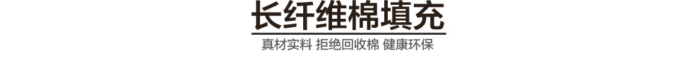 
                                        凡米特【货到付款】 沙发垫布艺时尚纯棉格子简约现代沙发防滑坐垫 爱情海 蓝格 45*45cm椅垫                