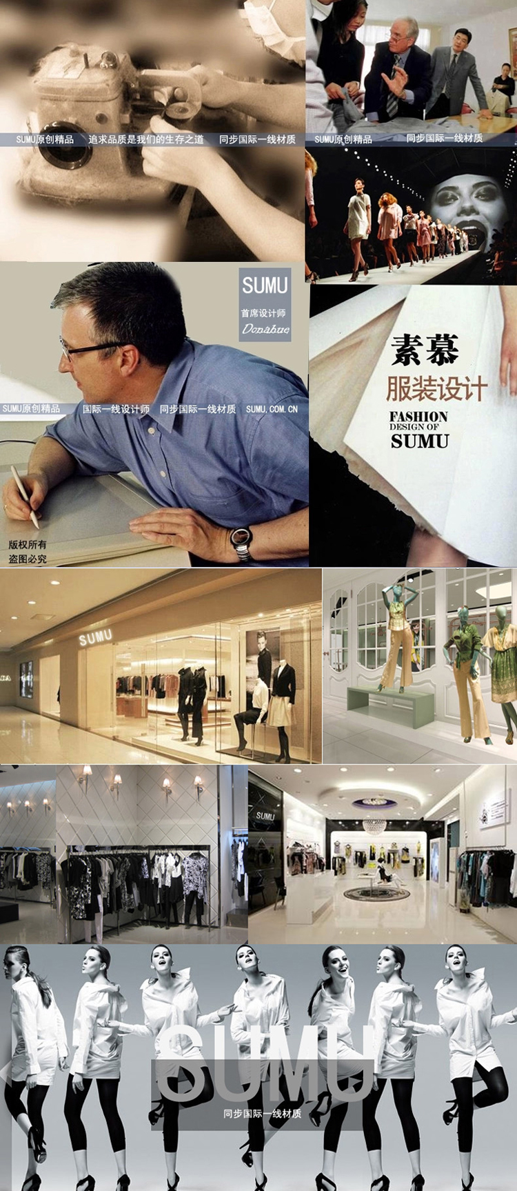 SUMU2014秋装新款千鸟格西装外套宽松女韩版西服中长款气质OL黑白 千鸟格 M