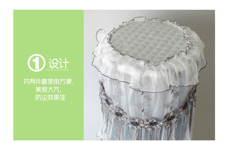田园风光 饮水机罩 净水器防尘套 锦城留香 均码