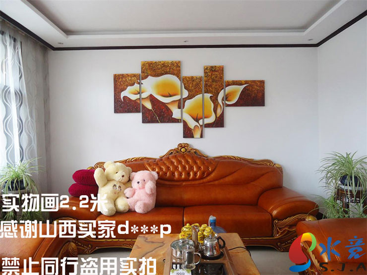 水竞油画手绘客厅挂画沙发墙背景装饰画现代无框画百年好合 总长2.55米 五拼一套