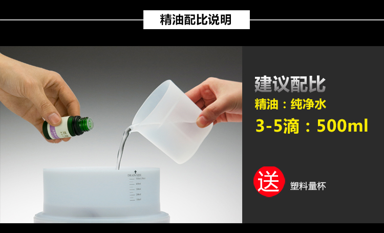 amojoy超声波加湿雾化器500ML 电子感应智能香薰机插电静音大容量