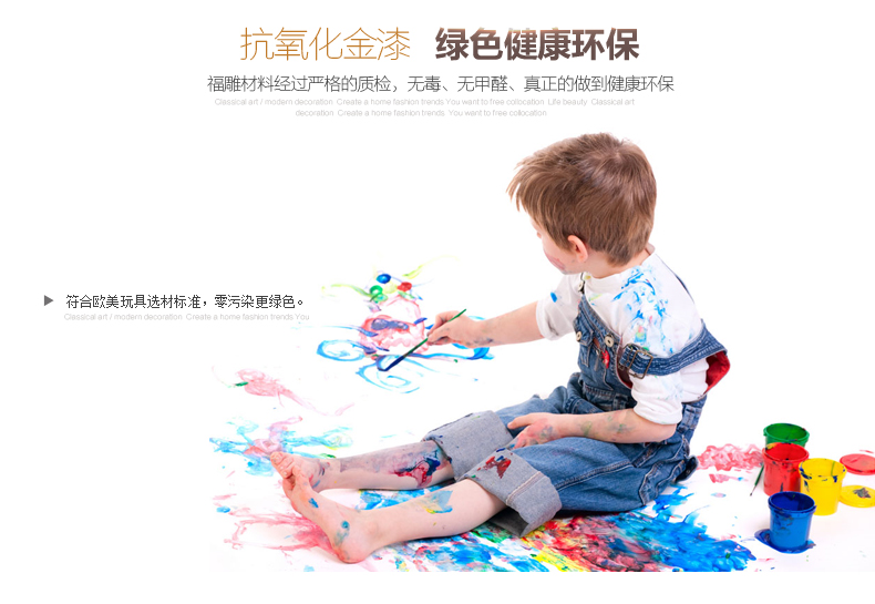 
                                        福雕家饰 立体无框画餐厅现代装饰画单幅手绘浮雕画背景墙挂画 阳光芬芳(咖) 60*80*1                